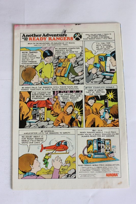 Superboy #200 (1974) VGFN