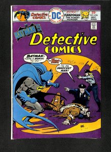 Detective Comics (1937) #454