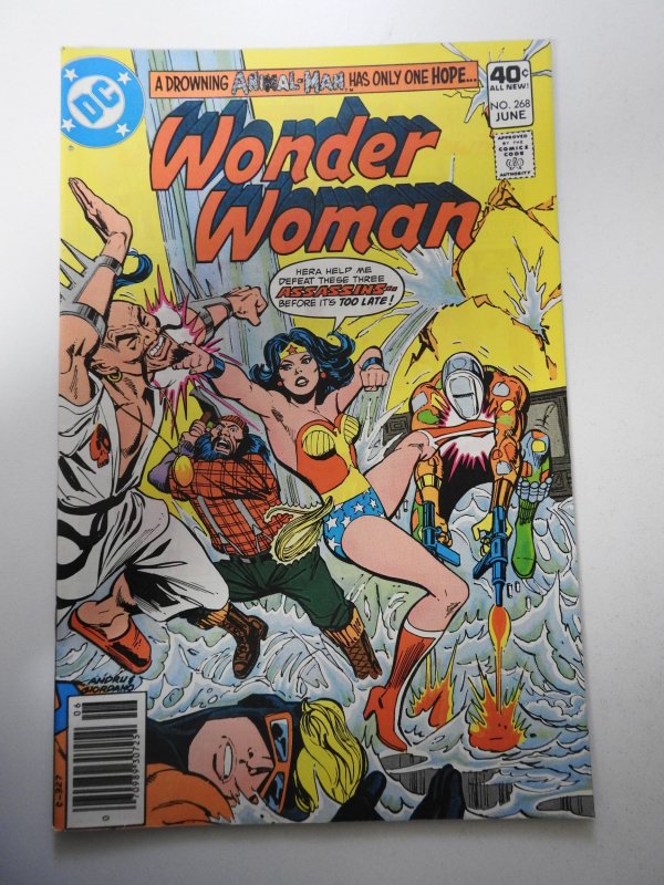 Wonder Woman #268 (1980)
