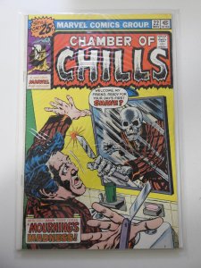 Chamber of Chills #22 (1976)