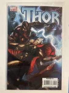 Thor 600 Near Mint Nm Marvel 