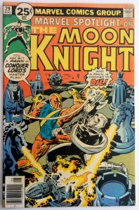 Marvel Spotlight #29, Second solo Moon Knight story
