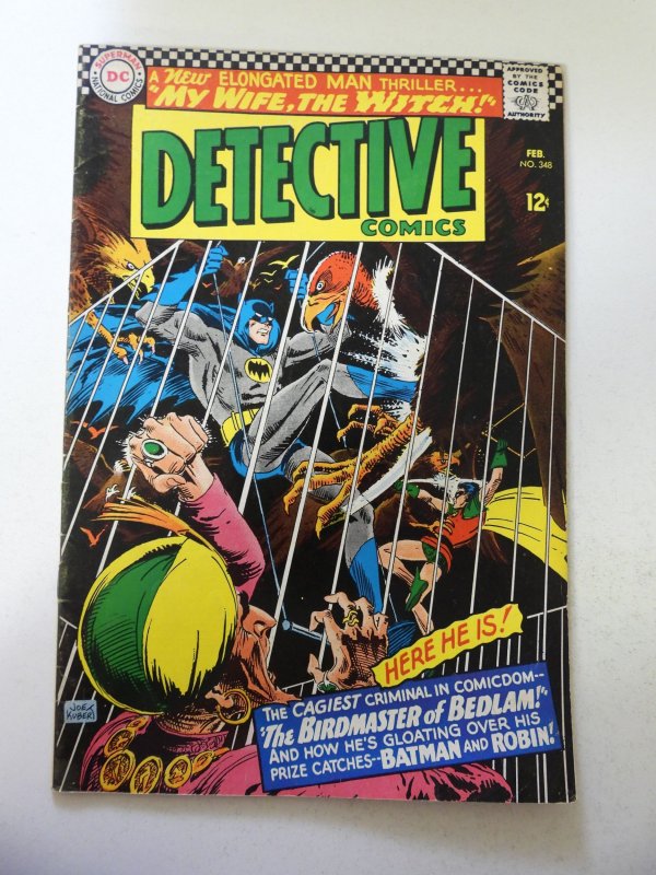 Detective Comics #348 (1966) FN- Condition