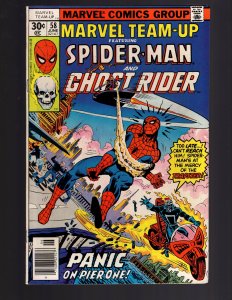 Marvel Team-Up #58 (1977)   / EC#2