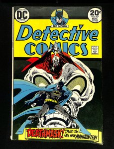 Detective Comics (1937) #437 Batman! New Manhunter!