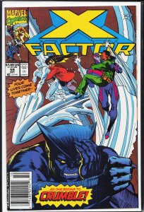 X-Factor #59 (1990) X-Factor