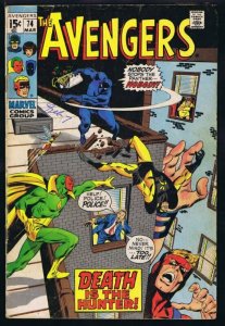 Avengers #74 ORIGINAL Vintage 1970 Marvel Comics Sons of the Serpent