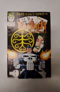 The Punisher War Journal #45 (1992) NM Marvel Comic Book J721