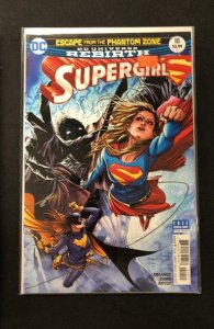Supergirl #10 (2017)