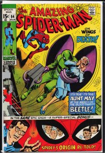 The Amazing Spider-Man #94 (1971) Spider-Man