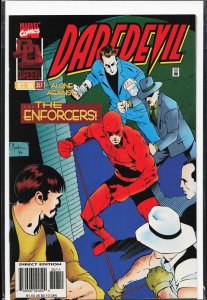 Daredevil #357 (1996) Daredevil