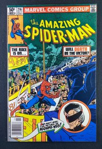 Amazing Spider-Man (1963) #216 NM- (9.2) Mark Jewelers