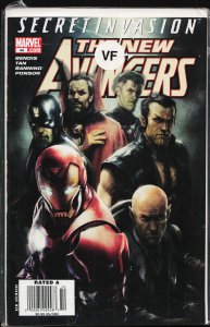 New Avengers #44 (2008) Skrull Illuminati