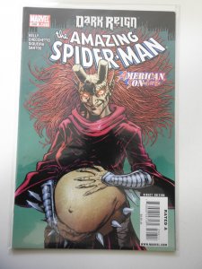 The Amazing Spider-Man #598 (2009)