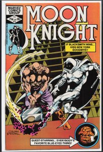 Moon Knight #16 (1982) Moon Knight