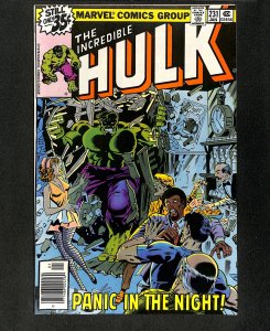 Incredible Hulk (1962) #231