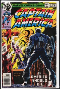 Captain America #231 (1979) Captain America