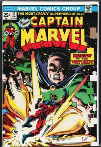 Captain Marvel #36 (1975) Captain Marvel