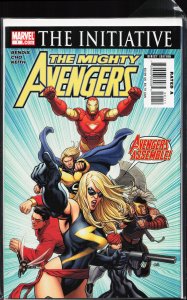 The Mighty Avengers #1 (2007) The Avengers