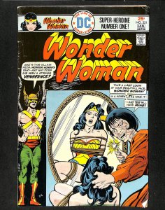 Wonder Woman #221