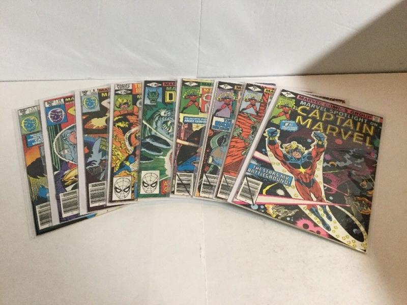 Marvel Spotlight 1 2 3 4 5 8 9 10 11 Lot Set Run Vf-Nm Very Fine-Near Mint