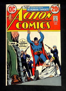 Action Comics #423