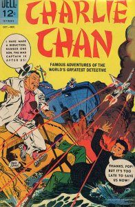 Charlie Chan (Dell) #1 FAIR ; Dell | low grade comic December 1965 Detective
