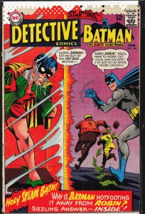 Detective Comics #361 (1967) Batman and Robin