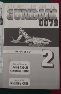 Gundam # 2