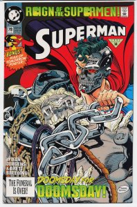 Superman #78 (1993) Superman