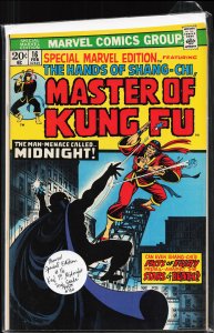 Special Marvel edition #16 (1974) Master of Kung Fu / Shang-Chi [Key Issue]