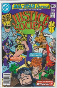 All-Star Comics #73 (1978)