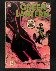 Green Lantern #73 Star Sapphire!