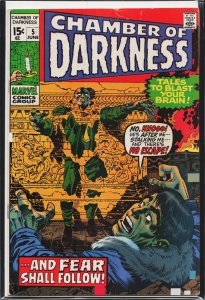 Chamber of Darkness #5 (1970)