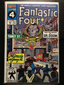 Fantastic Four #361 (1992)