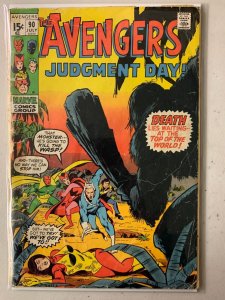 Avengers #90 1.5 (1971)