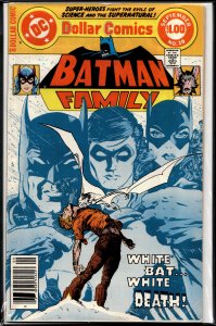 The Batman Family #19 (1978) Batman