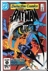 Detective Comics #541 (1984) Batman