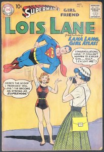Superman's Girl Friend, Lois Lane #12 (1959)