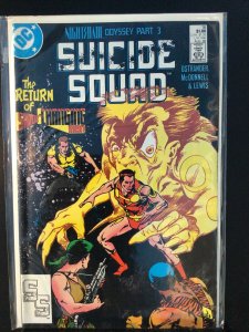 Suicide Squad #16 (1988)