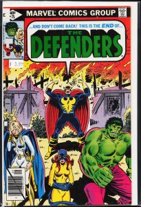 The Defenders #75 (1979) The Defenders