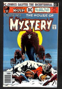 House of Mystery #243 (1976)