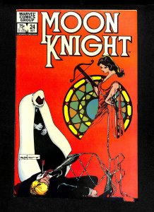 Moon Knight (1980) #24
