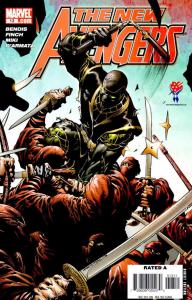 New Avengers #13 VF ; Marvel | Bendis Ronin