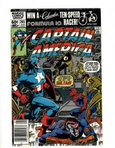 12 Captain America Comics #265 266 267 268 269 270 271 272 273 274 275 276 J411