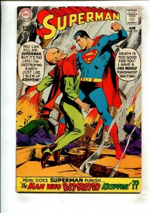 SUPERMAN #205 (6.0) NEAL ADAMS!! 1968