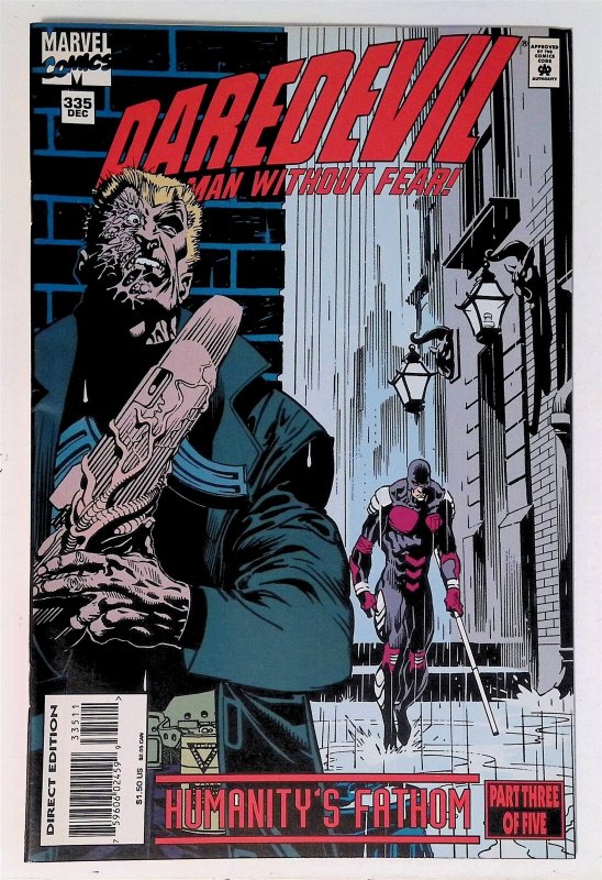 Daredevil #335 (Dec 1994, Marvel) VG/FN