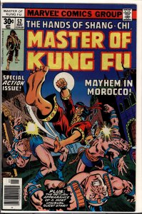 Master of Kung Fu #52 (1977) Master of Kung Fu / Shang-Chi