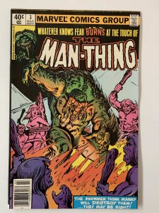 Man-Thing #3 (1980)