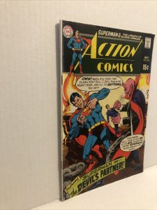 Action Comics #378 